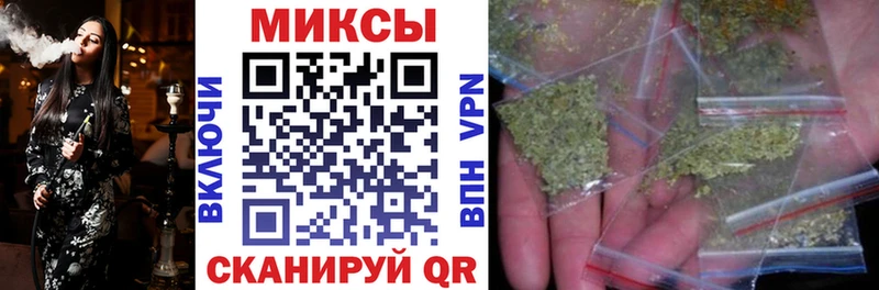 БУТИРАТ BDO 33%  кракен ТОР  Среднеколымск 