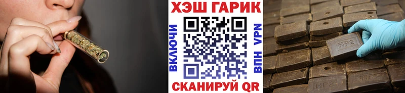 Гашиш 40% ТГК  Среднеколымск 