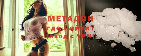 хмурый Алзамай