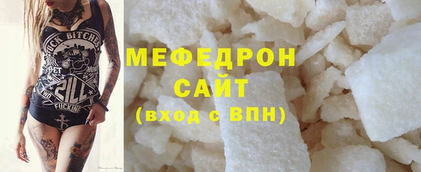каннабис Покачи