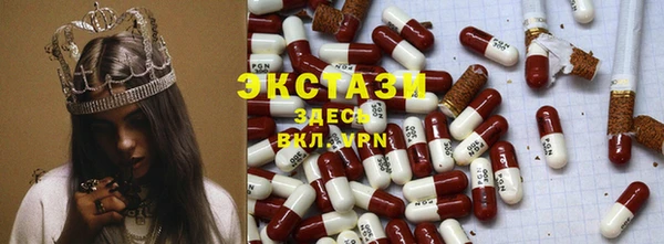 хмурый Алзамай