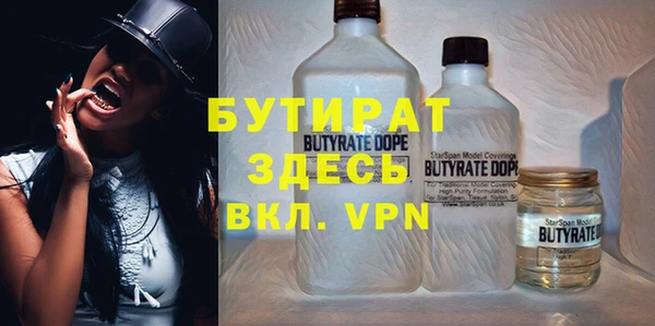 COCAINE Покров