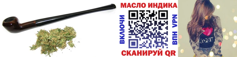 ТГК концентрат  мориарти Telegram  Среднеколымск 
